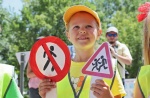 В г. Ртищево стартует оперативно-профилактическое мероприятие «Безопасное лето!»