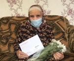 Свой 90-летний юбилей отметила участник трудового фронта, ветеран труда Слепова Татьяна Дмитриевна