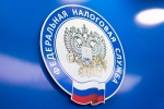  Межрайонная ИФНС России № 5 по Саратовской области информирует 