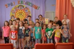 На базе Центра детского творчества «Светлячок» работает летней оздоровительный лагерь «Зеленый остров»