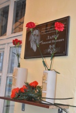 Сегодня на Станции юных техников состоялось открытие мемориальной доски ветерану Великой Отечественной войны почетному жителю города Ртищево Николаю Ивановичу Ларину