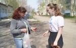 Учащиеся МОУ «СОШ № 4» приняли участие во Всероссийской акции «Георгиевская ленточка»
