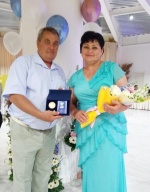 Семья Вячиных награждена медалью «За любовь и верность» в г. Саратове