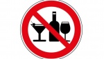 2 сентября в области запрещена розничная торговля алкоголем