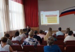 В Ртищевском районе проводятся курсы повышения квалификации по программе «Контрактная система в сфере закупок для государственных и муниципальных нужд»