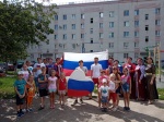 Прошли праздничные мероприятия в микрорайонах города, посвященные Дню Государственного флага Российской Федерации