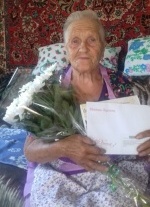 90-летний юбилей отметила участник трудового фронта, ветеран труда Добренкова Антонина Федоровна