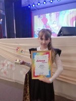 Дивеева Маргарита стала победителем областного конкурса «Яркие краски детства»