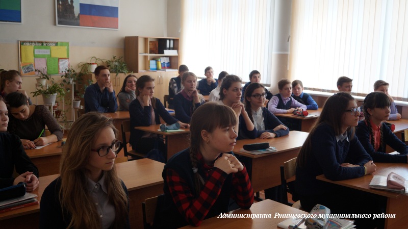 Главный специалист «Молодёжь плюс» Е.В. Крючкова провела переговорную площадку «Жизнь без агрессии» для  подростков 8 и 10 класса МОУ СОШ №2 