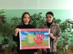 В рамках реализации программы «Нам не все равно» волонтеры Шило-Голицынской школы провели онлайн-челендж «#Япротивнаркотиков»