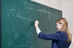 С 1 сентября классные руководители в школах области будут получать федеральную надбавку в размере 5 тысяч рублей