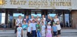 Делегация Ртищевского района участвовала в областном мероприятии, посвященном Международному дню защиты детей