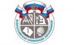 С 13 января в области проводится региональный этап Всероссийской олимпиады школьников