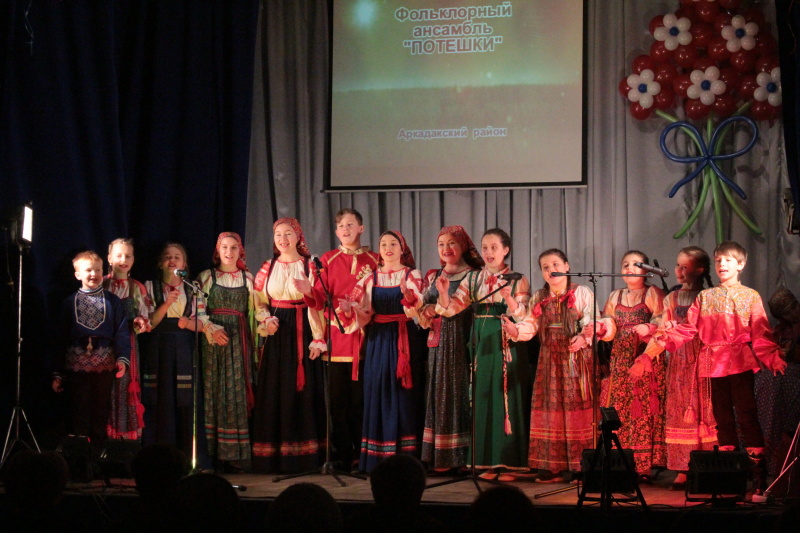 10 декабря в городском культурном центре состоялся V межрегиональный  песенный фестиваль «Хопёрский вальс»