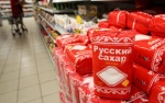 Наличие сахара в магазинах города Ртищево на 31.03.2022 г.