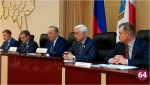 В Зале заседаний Правительства области состоялось заседание совета по инвестициям при Губернаторе Саратовской области