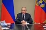 Обращение Президента РФ В.В. Путина к гражданам России