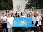 «Волонтеры Победы» города Ртищево провели патриотическую акцию «Помним...»