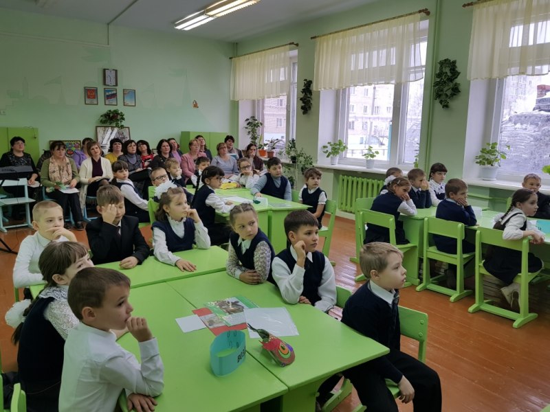 В СОШ № 2 прошёл районный семинар педагогов начальной школы 