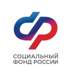 Отделение СФР по Саратовской области принимает заявления на назначение единого пособия в новом году