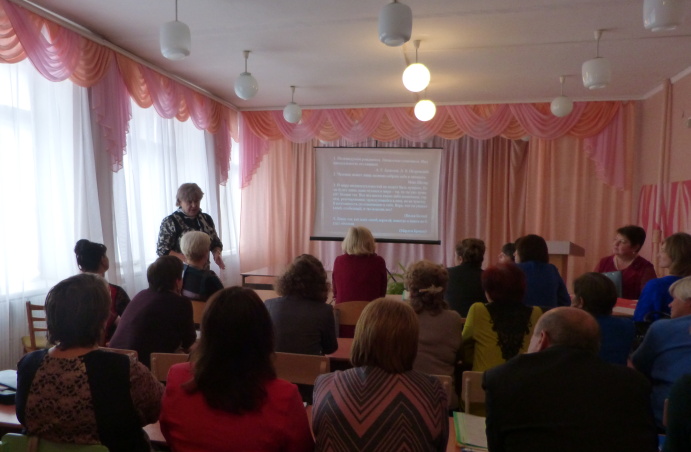 На базе МОУ «Ерышовская СОШ» состоялся районный семинар «Индивидуализация образования при реализации ФГОС» 