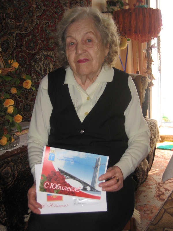90 – летний юбилей отметила жительница Ртищевского района Грищина Зинаида Тимофеевна, ветеран труда и труженик тыла