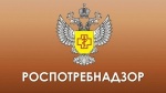 Управлением Роспотребнадзора по Саратовской области  организована «горячая линия» по вопросам дополнительного питания в школах