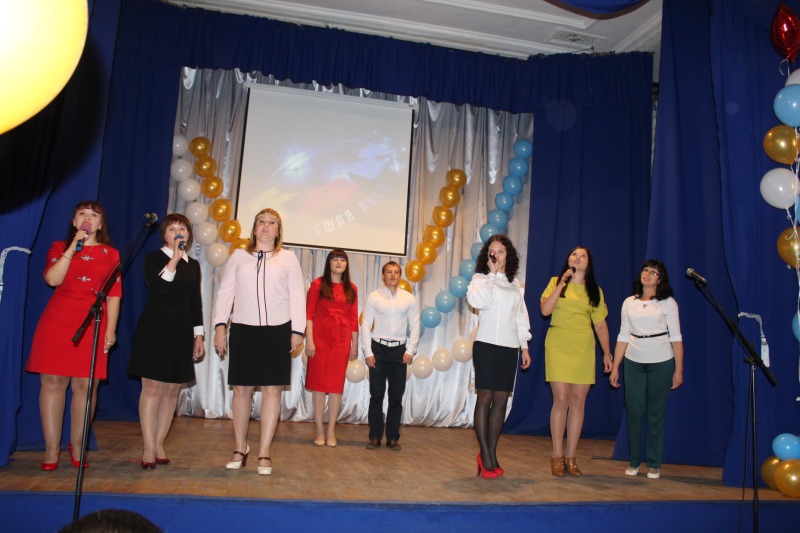 В Городском культурном центре состоялось торжественное мероприятие, посвященное Дню учителя 