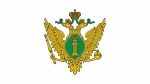 Управление Министерства юстиции РФ по Саратовской области информирует