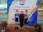 Ртищевские спортсмены успешно выступили на  Всероссийских соревнованиях по легкой атлетике среди спортсменов с ПОДА