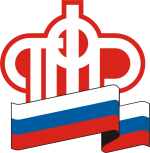 Управление Пенсионного фонда Российской Федерации в Ртищевском районе информирует