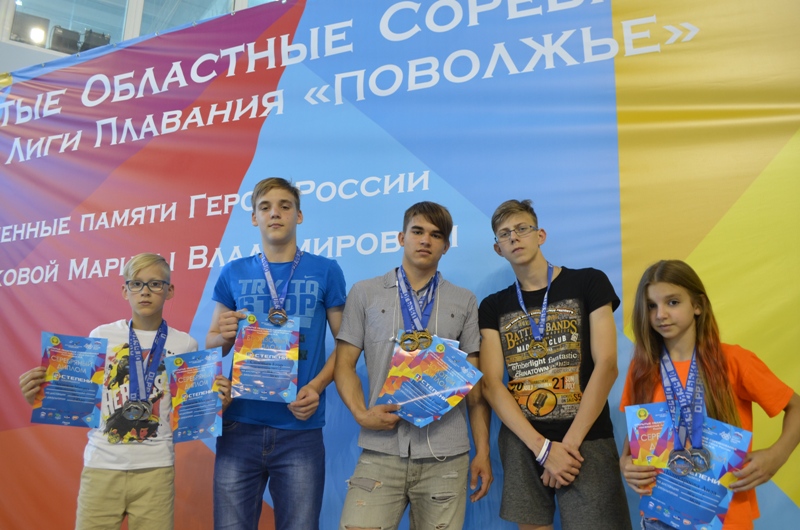 Команда Ртищевской спортивной школы заняла призовые места на открытых областных соревнованиях по плаванию в г. Пенза