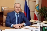 Поздравление Губернатора области В. В. Радаева с Днём космонавтики