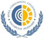 Фонд социального страхования Российской Федерации информирует