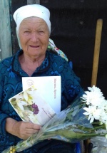 90-летний юбилей отметила жительница Ртищевского района, участник трудового фронта, ветеран труда  Тарасенкова Лидия Николаевна