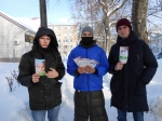 Волонтеры Ртищевского филиала ГБУ РЦ «Молодёжь плюс» провели пропагандистскую акцию «Важно знать»
