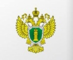 Внесены изменения в статью 13 Федерального закона «Об основных гарантиях прав ребёнка в Российской Федерации»