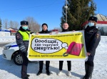 В Ртищевском районе проходят мероприятия в рамках антинаркотической акции «Сообщи, где торгуют смертью»