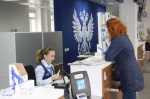 Почта России доставит технические средства реабилитации маломобильным жителям Саратовской области