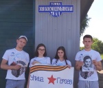 «Волонтеры Победы» города Ртищево завершили Всероссийскую акцию «Улица героев»