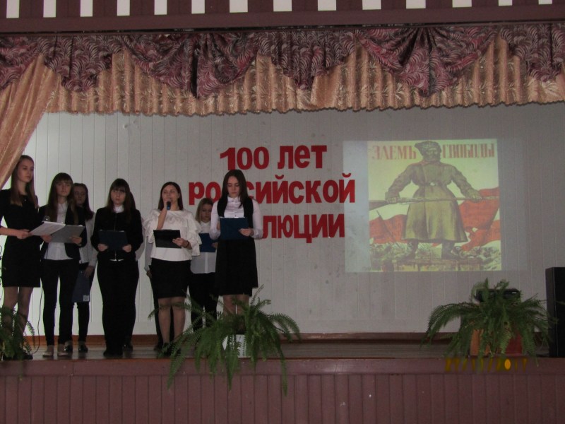 Учащиеся образовательных учреждений города приняли участие в традиционном Едином  дне историка, который состоялся на  базе СОШ № 5