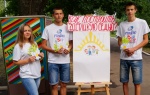Специалисты и волонтеры Ртищевского филиала ГБУ РЦ «Молодежь плюс» организовали мероприятия, посвященные Дню семьи, любви и верности