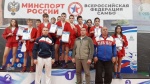  Ртищевские спортсмены приняли участие в соревнованиях, посвященные Всероссийскому дню самбо