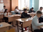 В образовательных организациях Ртищевского района прошла региональная проверочная работа по математике среди 9 классов 