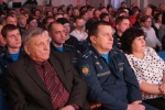 В Городском культурном центре состоялось торжественное мероприятие, посвященное Дню Конституции РФ
