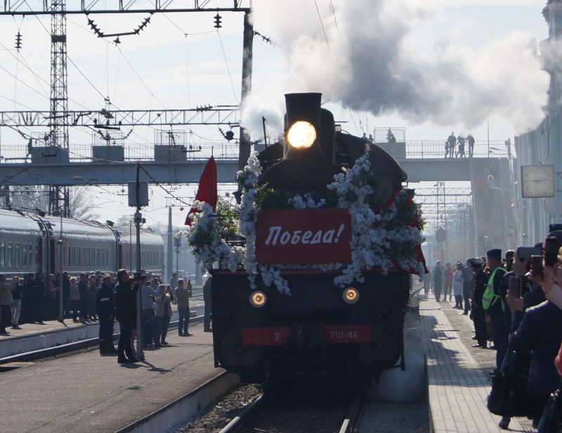 Сегодня в г.Ртищево состоялась акция «Поезд Победы»