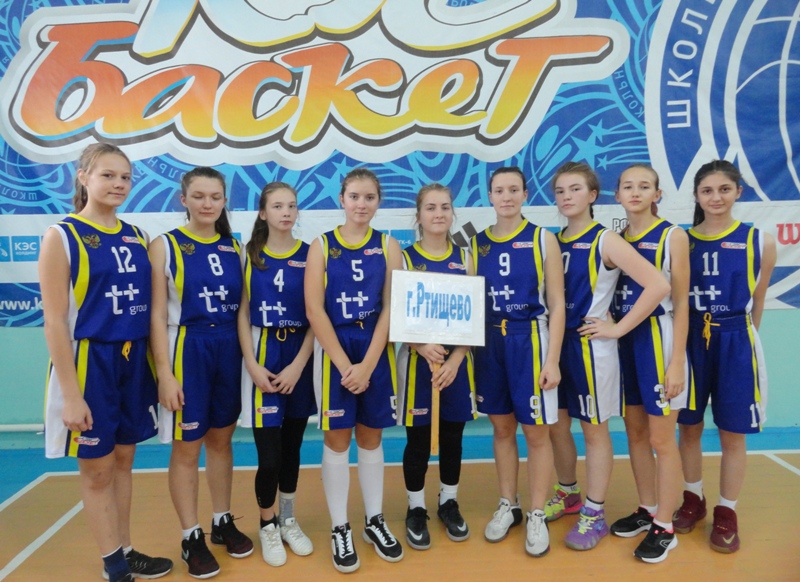 Спортсмены Ртищевского района победили в Первенстве Саратовской области по баскетболу среди девушек 2002-2004 г.р.