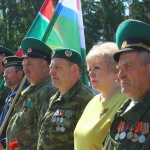 Сегодня  на площади Памяти и славы состоялось торжественное мероприятие, посвященное Дню пограничной службы России