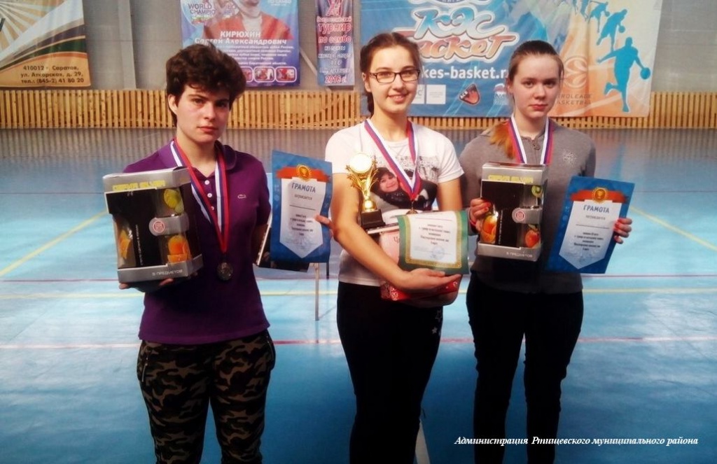 В ФОК «Юность» прошел турнир  по настольному теннису  среди девушек, посвященный Международному женскому дню 8 марта 