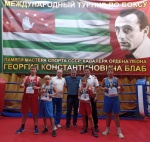 Потехин Матвей занял первое место в финале Международного турнира по боксу, который прошел в Абхазии    